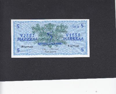 Beschrijving voorzijde: CONIFER